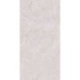 Stone effect Grey/Silver Large Format Over 600x600 Porcelain for Wall/Floor; Finish - Matt